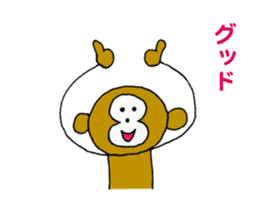 Sticker of bear and monkey sticker #3914220