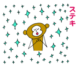 Sticker of bear and monkey sticker #3914221