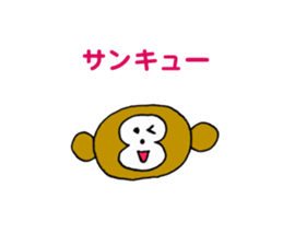 Sticker of bear and monkey sticker #3914231