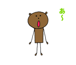 Sticker of bear and monkey sticker #3914236