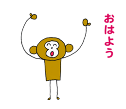 Sticker of bear and monkey sticker #3914239