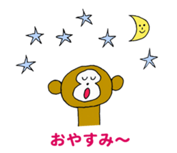 Sticker of bear and monkey sticker #3914240