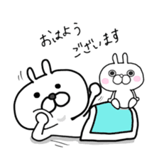 Bunny World's Mini Me Plush sticker #3914255