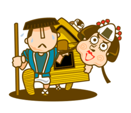 Pss Rice ball has come ! sticker #3914336