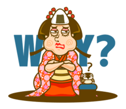 Pss Rice ball has come ! sticker #3914337