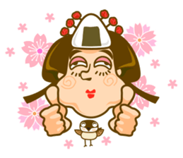 Pss Rice ball has come ! sticker #3914341