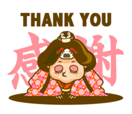 Pss Rice ball has come ! sticker #3914343