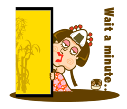 Pss Rice ball has come ! sticker #3914348