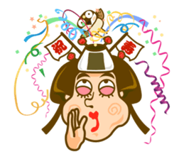 Pss Rice ball has come ! sticker #3914350