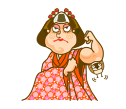 Pss Rice ball has come ! sticker #3914362