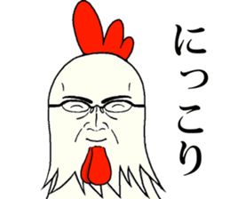 Chiken Boss sticker #3914475