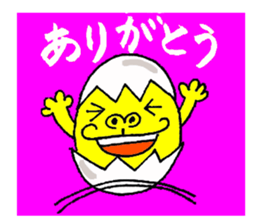 Eggorilla sticker #3914488