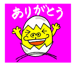 Eggorilla sticker #3914488