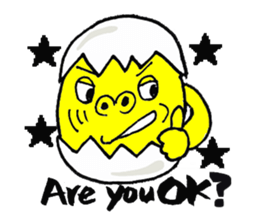 Eggorilla sticker #3914489
