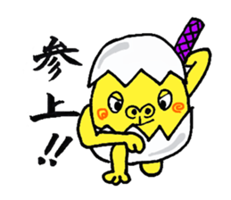 Eggorilla sticker #3914490