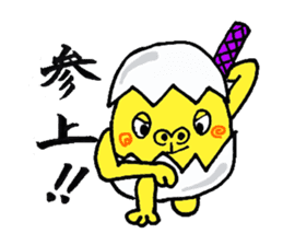 Eggorilla sticker #3914490