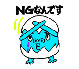 Eggorilla sticker #3914498