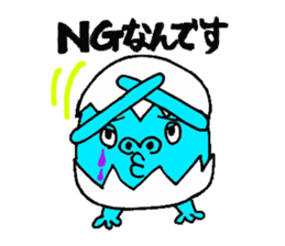 Eggorilla sticker #3914498