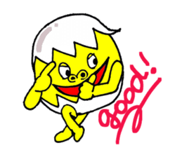 Eggorilla sticker #3914502