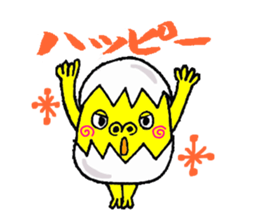 Eggorilla sticker #3914503