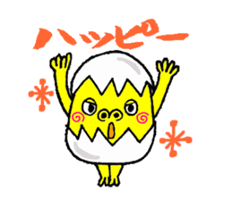 Eggorilla sticker #3914503