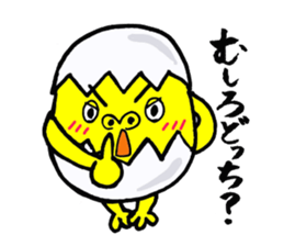 Eggorilla sticker #3914506