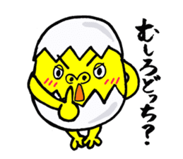 Eggorilla sticker #3914506