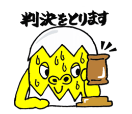Eggorilla sticker #3914508
