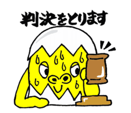 Eggorilla sticker #3914508
