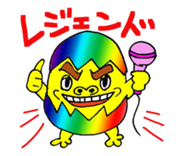 Eggorilla sticker #3914509