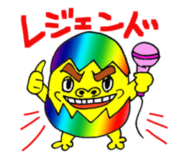 Eggorilla sticker #3914509