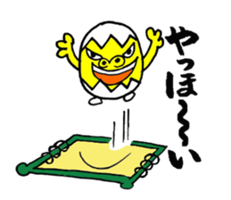 Eggorilla sticker #3914511
