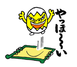 Eggorilla sticker #3914511