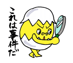 Eggorilla sticker #3914512