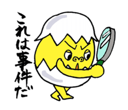 Eggorilla sticker #3914512