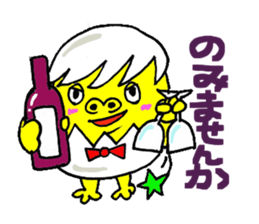 Eggorilla sticker #3914514