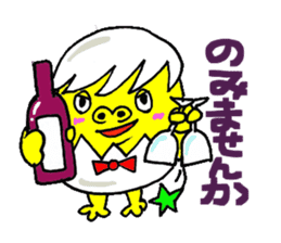 Eggorilla sticker #3914514
