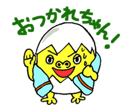 Eggorilla sticker #3914515