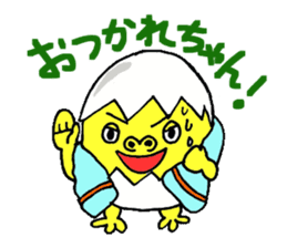 Eggorilla sticker #3914515