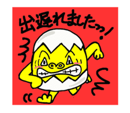 Eggorilla sticker #3914517