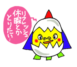 Eggorilla sticker #3914518