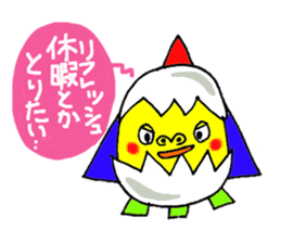 Eggorilla sticker #3914518