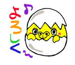 Eggorilla sticker #3914522