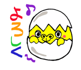 Eggorilla sticker #3914522