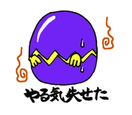 Eggorilla sticker #3914524