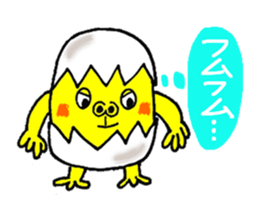 Eggorilla sticker #3914525
