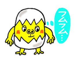 Eggorilla sticker #3914525
