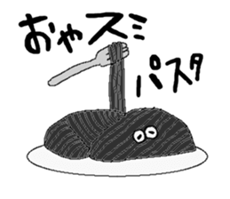 Food sticker. sticker #3914531