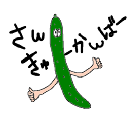 Food sticker. sticker #3914537