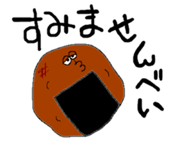 Food sticker. sticker #3914539